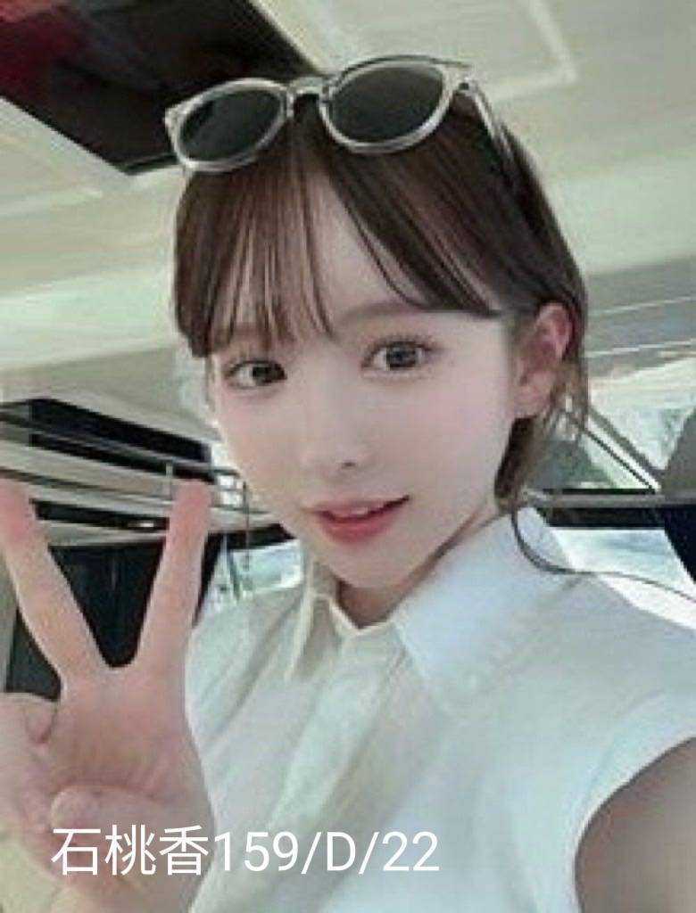 彰投 個工 卡妮 36D|33